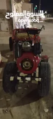  2 نكاشه ارض زراعيه