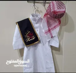  16 ملابس رمضان