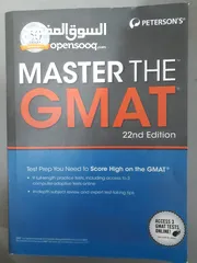  1 كتاب GMAT  بحالة جديدة للبيع