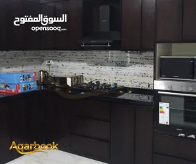  1 شقة مفروشة للايجار في الماصيون