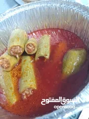  17 المطبخ الحلبية ام محمد
