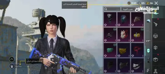  11 حساب ببجي بـ 30 دينار من سيزون 4 (قابل للتفاوض)