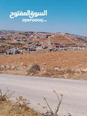  2 (700 متر للبيع على شارعين ذات اطلاله مميزه بالقرب من شارع الاردن وأبونصير حوض المعمر قوشان مستقل)