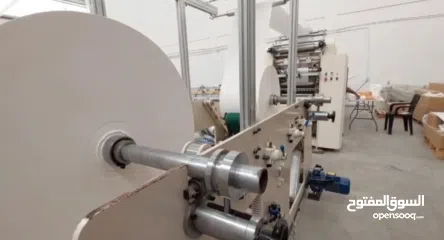  8 Factory for Sale in Bahrain "Tissue Paper"