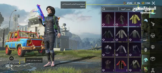  26 حساب ببجي مثك فاشن