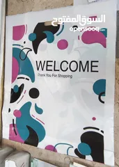  1 اكياس WELCOME بأشكال وتصاميم مميزة جدا