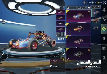  22 حساب ببجي مميز  للبيع بسعر مغري