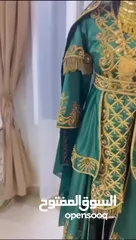  3 لبس عماني مطور جديد للإيجار