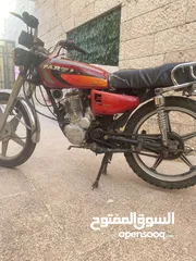  1 دراجه بارت