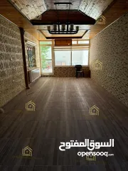  1 شقة فارغة - دير غبار - 3نوم 1ماستر - 230م - ارضي - حديقة - قرب الخدمات العامة