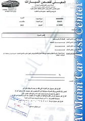  10 فورد سي ماكس بلج ان 2013 لون سلفر