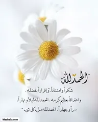  1 مطلوب شقه للايجار في ماركا الشماليه  تكون قريبه على الاتوتسراد تكون صغيره حتى لو غرفه. وصاله تكون