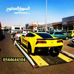  4 ونش سطحة recovery Ajman