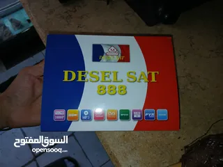  1 ريسيفر ديزل سات 888.                       resever desel sat 888