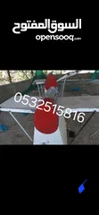  2 جوز ركاكات يعقوبي كبس