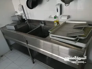  24 معدات مطاعم للبيع بسعر مناسب