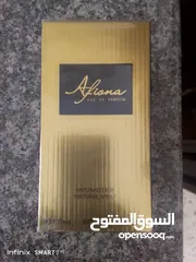  3 عطر للسيدات مصدر العطر من الكويت للبيع