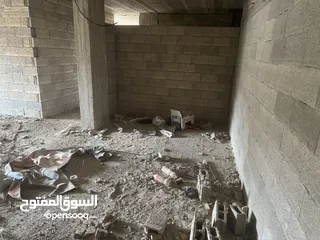  7 شقة عظم مقطعة للبيع