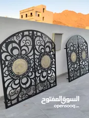  7 ضاهر لكافة الأعمال المعدنية والحدادة