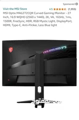  2 MSI OPTIX MAG272CQR