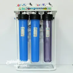  9 فلاتر مياه تايواني و فيتنامي امتياز أميركي 8 و 10 مراحل و أحدث الأجهزة الصناعية للمطاعم و المقاهي