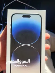  2 ايفون 14 برو ماكس 256 جيجا لون ابيض