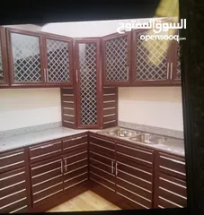  9 ALMAL contrecting