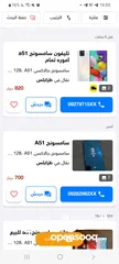  5 نوت 40 برو جديد غير مستعمل