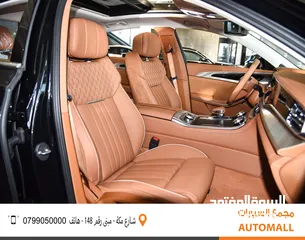  4 هونشي H9 مايلد هايبرد وارد وكفالة الوكالة 2023 Hongqi H9 45TD Mild Hybrid