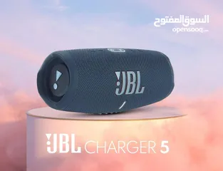  1 مكبر صوت JBL Charger 5  - سهل تسافر بيه اي مكان!   مميز بالتصميم الاسطواني وخفة الوزن لسهولة التنق