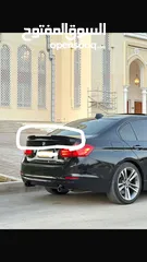  5 كت وكاله لـ BMW F30