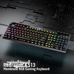  3 Redragon K513 RGB Membrane Gaming Keyboard, Standard 104 Keys كيبورد ريدراجون جديد Redragon K513 RGB
