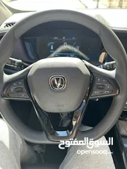  10 جيب شانجان 2023  CS15