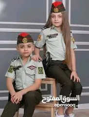  1 ملابس اطفال قوات المسلحه الاردنيه درك و جيش و امن عام  سلاح الجو الملكي