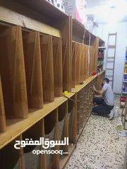  2 محمص للبيع في اربد