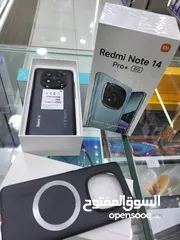  1 مستعمل ايام شاومي Not 14 pro plas 5G رام 24 جيجا 512 مكفول بالشركة أغراضة والكرتونه الأصلية