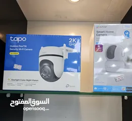  2 camera, computer accessories,  modem router WiFi available at the best prices الكاميرا، ملحقات الكمب