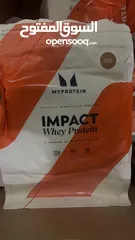  2 بروتين من شركة myprotein