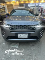  1 ايفوك خليجي سرادلر موديل 23