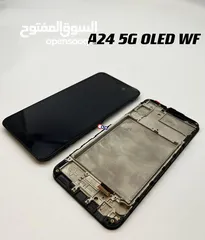  2 قطع غيار موبايل