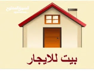  3 مشتمل ارضي للايجار ( المطيحه)