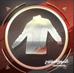  1 حساب ببجي للبيع