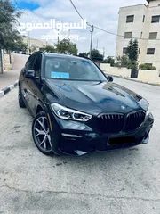  7 BMW X5 45e// M package 2023