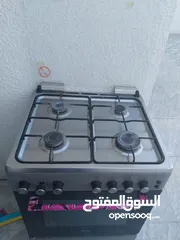  1 طباخ غازي سمفر