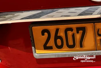  1 Car number plate