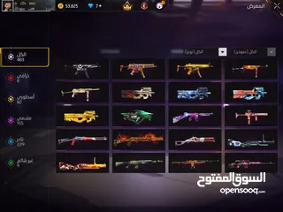  30 حساب فري فاير للامانه مش ناقصو أشي المعني يلحق حالو