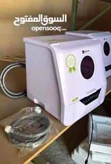  1 جلاية الصحون الذكية