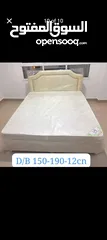  3 New deewan bed with mattress on wholesale price. Delivery extra charges according to the location.