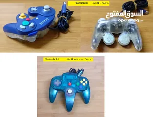  14 Dreamcast Gamecube اجهزة ناينتندو Nintendo  ds dsi gba ps one ps vita psp