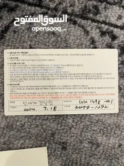  4 نظارة قوتشي اصليه من كوريا authentic gucci sunglasses from Korea